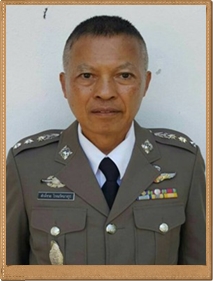 พ.ต.อ.ศักดิ์ชาย โรจนรัตนางกูร